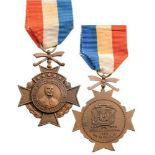 Medal of Merit of the City of Constanza Civil Type, instituted in 1959. Breast Badge, Bronze, 48 mm,