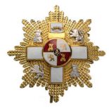 ORDER OF MILITARY MERIT  Grand Cross Star White Division, instituted in 1864. Breast Star,