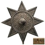 ORDER OF THE STAR OF ETHIOPIA Grand Officer`s Star, 2nd Class, instituted in 1884. Breast Star, 80