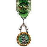 ORDER OF AGRICULTURAL MERIT Officer’s Cross, 2nd Class, instituted in 1950. Breast Badge, 35 mm,