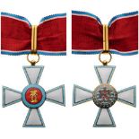 ORDER OF MERIT OF THE GRAND DUCHY OF LUXEMBURG Commander’s Cross. Neck Badge, gilt Silver, 52x52 mm,