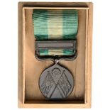 China War Medal, instituted in 1895 Breast Badge, bronze, 30 mm, with original suspension device and