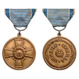 Medal of Physical Education and Sport, instituted in 1945 Breast Badge, Bronze, 32 mm, with original