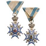 ORDER OF SAINT SAVA Knight’s Cross, 5th Class, 1st Model (with cypher of King Milan I), instituted