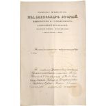 ORDER OF SAINT STANISLAS 3rd Class Diploma, instituted in 1765, Alexander III Tsar of Russia,