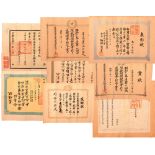 Group of 8 Chinese Imperial Awarding Documents Some in colour. Various conditions, some very rare!