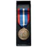 Silver Officer’s Longevity Service Commendation Medal, instituted in 1991 Breast Badge, 35 mm,