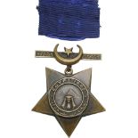 Khedive’s Star, with date 1882, instituted in 1882 Breast Badge, 41 mm, Bronze, original