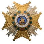 ROYAL AND MILITARY ORDER OF SAINT HERMENEGILDO "Commandator da Numero", 2nd Class. Breast Star, gilt