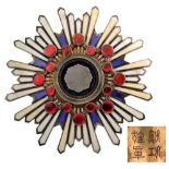 ORDER OF THE SACRED TREASURE (Kunnito zuihisho) Grand Cross Star, instituted in 1888. Breast Star,