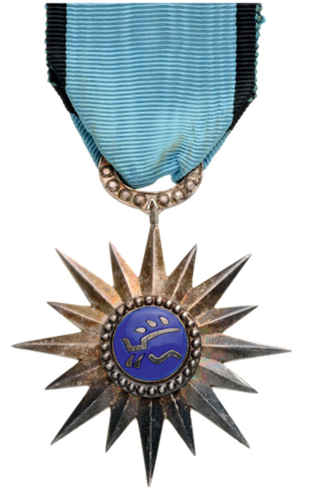 MILITARY MERIT ORDER OF THE TAI FEDERATION Knight`s Cross, instituted in 1950. Breast Badge, 48