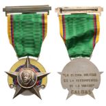 Caldas Medal of Military Schools Teachers 1st Type, instituted in 1950. Breast Badge, 44x46 mm,