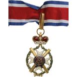 ORDER OF TAKOVO Commander’s Cross, 3rd Class, instituted in 1865. Neck Badge, 71x41 mm, gilt Bronze,