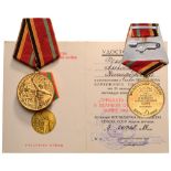 Lot of 2 30TH ANNIVERSARY OF WORLD WAR II MEDAL WITH AWARDING DOCUMENT, INSTITUTED IN 1975 Breast