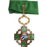 ORDER OF AGRICULTURAL AND INDUSTRIAL MERIT Commander’s Cross, 3rd Class. Neck Badge, 92x56 mm,