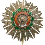 ORDER OF THE SUN Grand Cross Star. Breast Star, gilt Silver, with brilliant cut rays, 77 mm,