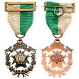 CIVIL STAR ORDER Knight's Cross, 5th Class. Breast Badge, 44x38 mm, Bronze, obverse enameled,