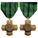 Military Merit Cross, instituted in 1940 Breast Badge, Bronze, 34 mm, original suspension ring and