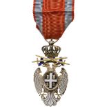 ORDER OF THE WHITE EAGLE Officer’s Cross Military, 2nd Model, 4th Class, instituted in 1883.