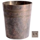 Metal water tumbler Conical form, united model in streak parallels, 7.8 cm high, silversmith (