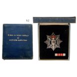 ORDER OF MILITARY MERIT 3rd Class Star with Silver Swords, instituted in 1951. Breast Star, silver