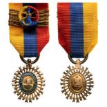 ORDER OF SIMON BOLIVAR Commander’s Cross, 3rd Class, Miniature, instituted in 1880. Breast Badge,