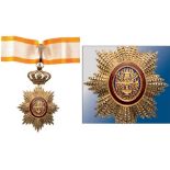 ROYAL ORDER OF CAMBODIA Commander’s Cross, 2nd Type, 3rd Class, instituted in 1864. Neck Badge, 60