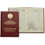 ORDER OF THE OCTOBER REVOLUTION, 1967 Awarding Document for the October. Leafl et, numbered “27...”,