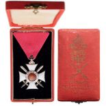 ORDER OF SAINT ALEXANDER, 1881 5th Class Cross (Knight) with Swords, 2nd Type, instituted in 1881.