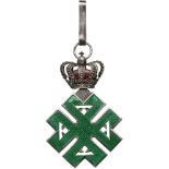 ORDER OF FERDINAND Commander’s Cross, intituted in 1929. Neck Badge, 66x45 mm, Silver, hallmarked "