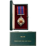General Service Medal (Pingat Bakti Laila Jasa Ikhlas) Breast Badge, silvered, 52x44 mm, one side