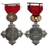 Paraguay Campaign Medal for the Allies in the War of Paraguay (1864–1870) Officer's Cross,