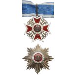 ORDER OF THE CROWN OF ROMANIA, 1881 Grand Officer's Set, 1st Model, Civil. Neck Badge, 60 mm, gilt