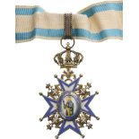 ORDER OF SAINT SAVA Grand Officer's Set, 3rd Type, instituted in 1883. Neck Badge, 86x51 mm, gilt