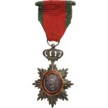 ROYAL ORDER OF CAMBODIA Knight's Cross, 5th Class, instituted in 1864. Breast Badge, 72x46 mm,