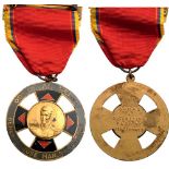 ORDER OF MILITARY MERIT, GENERAL JOSE MARIA CORDOVA Knight’s Cross. Breast Badge, gilt Bronze, 44