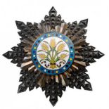 ORDER OF THE GOLDEN GRAIN 2nd Class Star, Year 11 (1923), instituted in 1912. Breast Star, 87 mm,