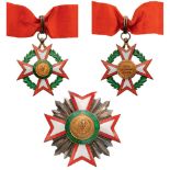 NATIONAL ORDER Grand Officer’s Set, 2nd Class, instituted in 1961. Neck Badge, 56 mm, gilt Silver,