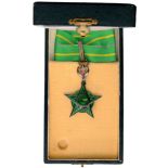 NATIONAL ORDER OF MAURITANIA ISLAMIC REPUBLIC Commander’s Cross. Neck Badge, 60x50 mm, silver,