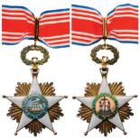 ORDER OF THE AFRICAN REDEMPTION Commander's Cross, instituted in 1879. Neck Badge, gilt Silver, both