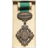 Military Constancy Cross for 25 Years’ Service, Troop Type, instituted in 1841 Breast Badge, 40x35