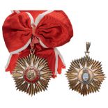 ORDER OF MAY Grand Cross Sash Badge, 1st Class, 2nd Type. Sash Badge, 78 mm, gilt Silver, central