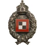 Army Observer's Badge, instituted in 1914 Breast Badge, 70x44 mm, Silver, maker’s mark "G.E. Juncker