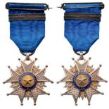 Star of the Lima Campaign, 1881 Silver Star, 3rd Class, instituted in 1882. Breast Badge, 42 mm,