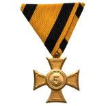 MILITARY LONG SERVICE CROSS 2nd Class for Troop (for 5 years), instituted in 1934. Breast Badge,