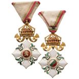 ORDER OF CIVIL MERIT, 1891 4th Class Cross (Officer), 4th Type, Republic (Bulgarian national