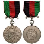 Medal for the Campaign against Konar State, instituted in 1945 Breast Badge, 40 mm, silver, original