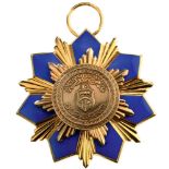 ORDER OF NATIONAL MERIT Officer’s Cross. Breast Badge, gilt bronze with smooth rays, one side
