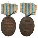 Very Rare Commemorative Medal of the Battle of Monte Caseros for troops, 3rd of February, 1852