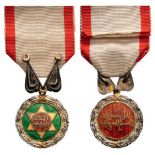 Sharifian Order of Military Merit (Wisam al-Istihqaq al-Askari al-Sharifiya) Breast Badge,